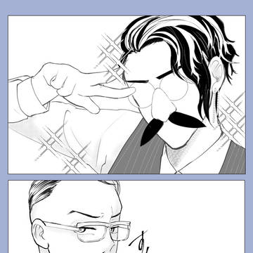 半稀ちゃん漫画４
