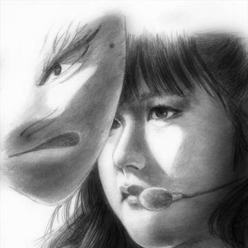 YUIMETAL