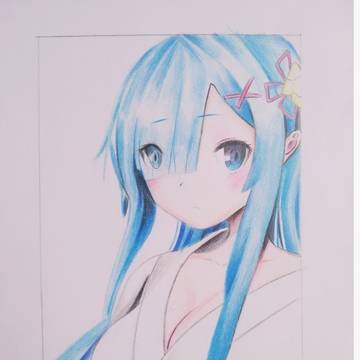 蕾姆