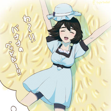 ハッピーバースデーまゆり!2022