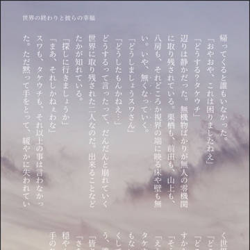 無題