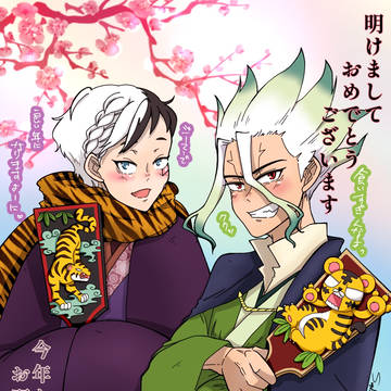 千ゲ 1月まとめ！！