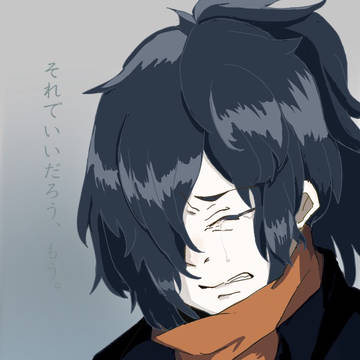 ただ君に晴れ
