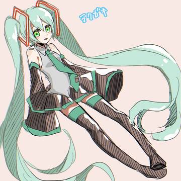 ミクらくがき