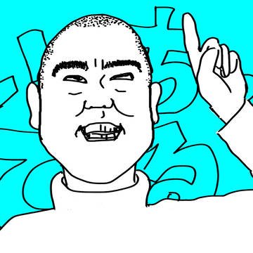 ナダル全豪V