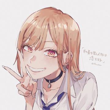 ✌🏻🌷