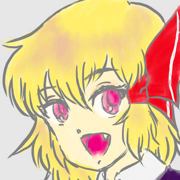 ルーミア（デジ絵再開）