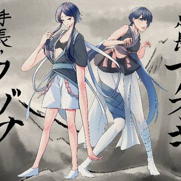 無題