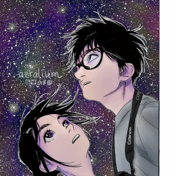 Colored Insomniac Afterschool