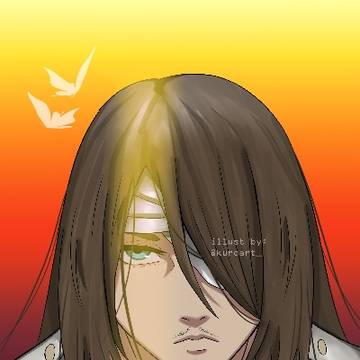 Eren Yeager