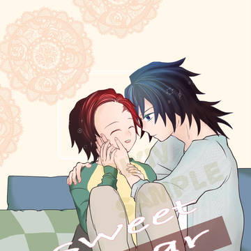 義炭【水の綴り2】新刊サンプル