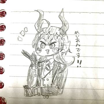 まれ氏