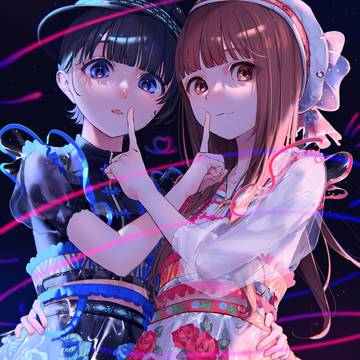 シークレットゲーム