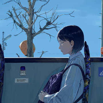 帰路