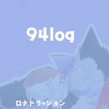 吸死-8