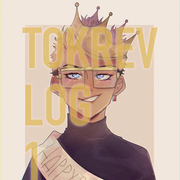 tokrev log 1