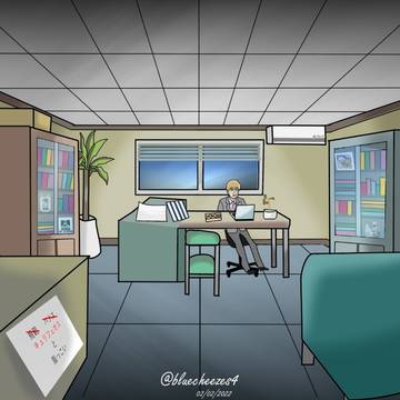 Reigen in his office