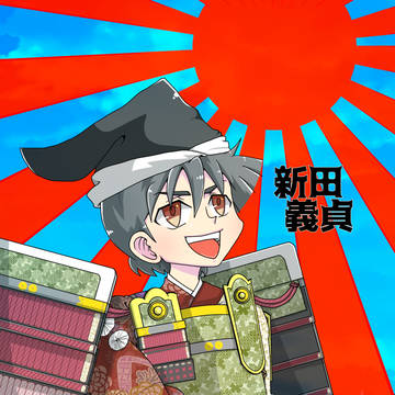 太平記絵まとめ(2019年あたり)
