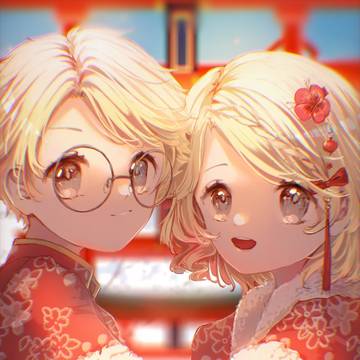 旧正月