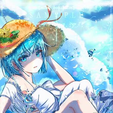『一绪に游びましょうか！』