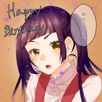 Happy  birthday
