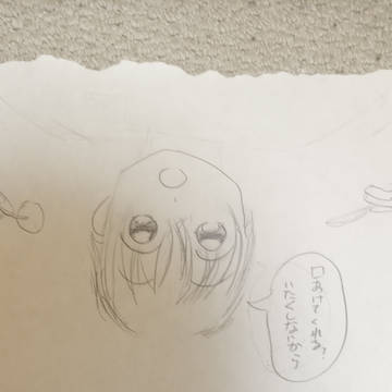 ころん先生の診察