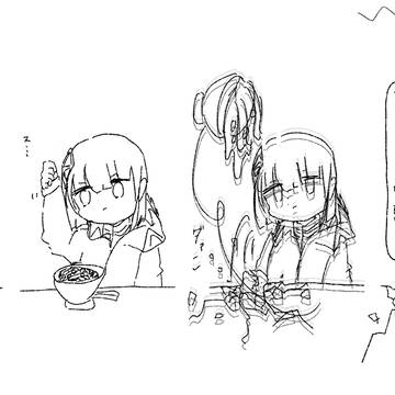 ダァン