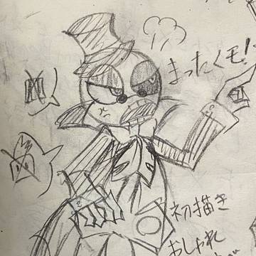 Mr.おしゃれコウベ