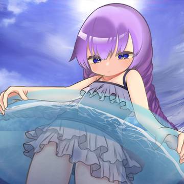 海