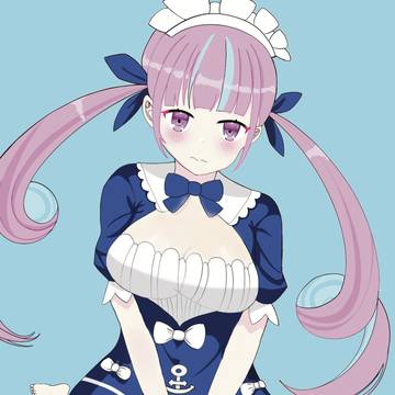 あくたん