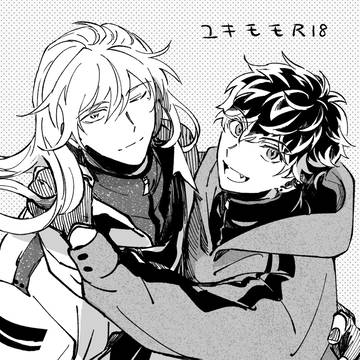 筋トレはセッ〇スに入るのか!?