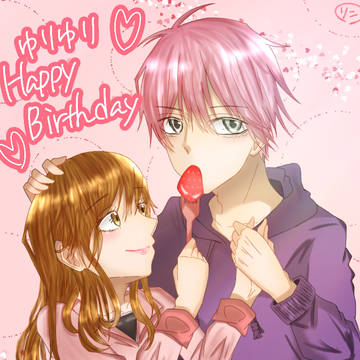 ゆりゆりhappybirthday