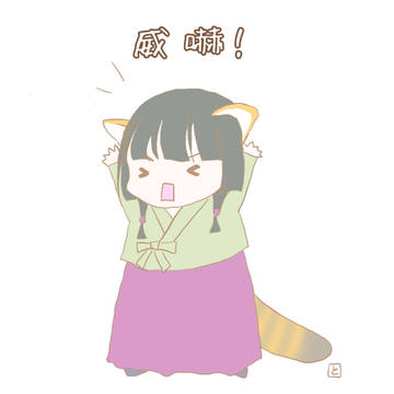 薬屋まとめ