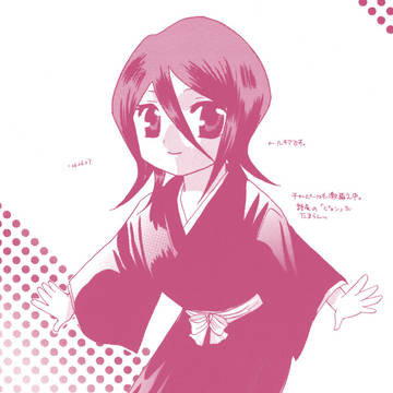 昔描いたイラスト