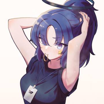 ユウカ
