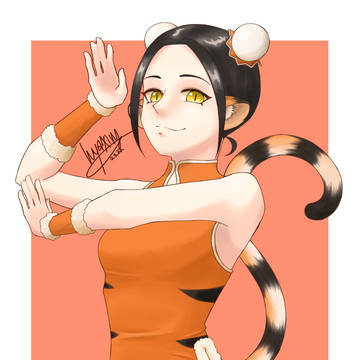 lunar new year