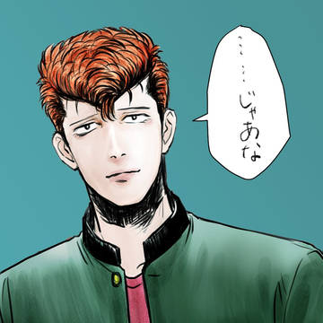 きょおれツイログ11