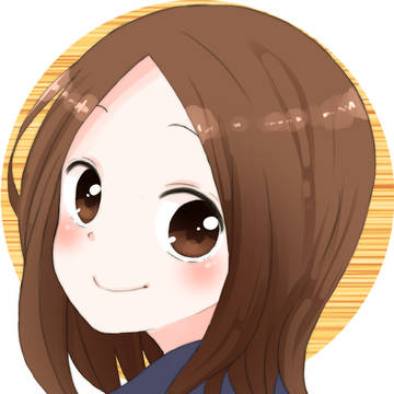高木さん