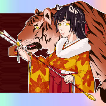Happy Lunar New Year