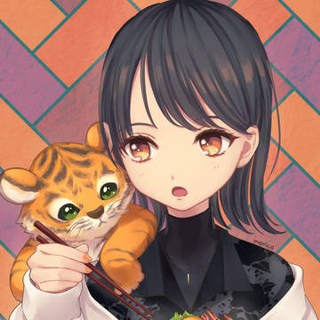 新年