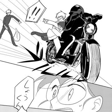 Page 11 thumbnail