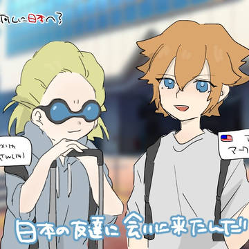 まとめ