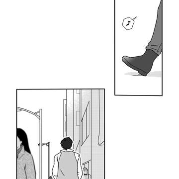 【カラ一】Your song