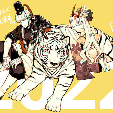 渡辺綱と茨木童子ログ04