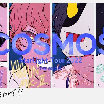 初日公演start!!!🚀🌏