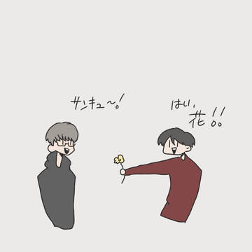 キヨレトガッチからプレゼントを貰ううっしー