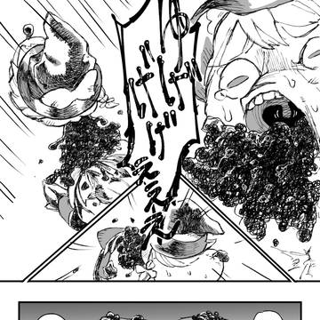 Page 10 thumbnail