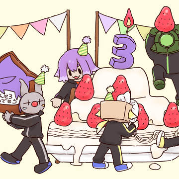 3周年🐟