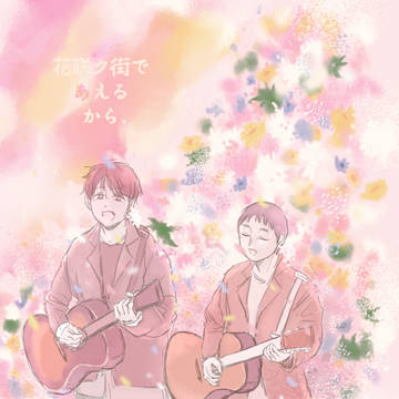 yzツイログ