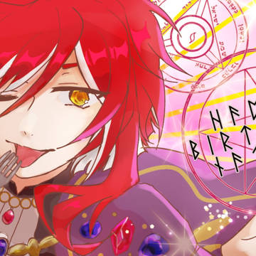 逆先夏目誕生祭2022
